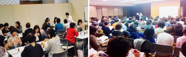 アロマセミナー 講演風景 東洋医学 講座